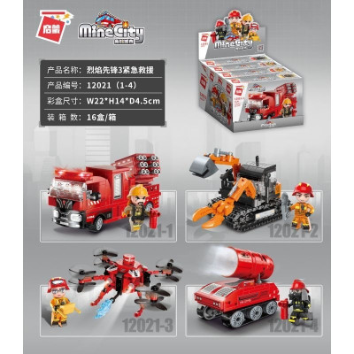 12021 Qman Bộ Xếp Hình Mô Hình Cứu Hỏa Roaring Flame Pioneer - giao lẻ ngẫu nhiên