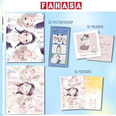 Sách - Bộ Manga Sắc Thiên Thanh U Sầu - Tập 1 + Tập 2 (Bộ 2 Tập) - Tặng Kèm PVC Photostrip + Polaroid + Postcard Hai Mặt