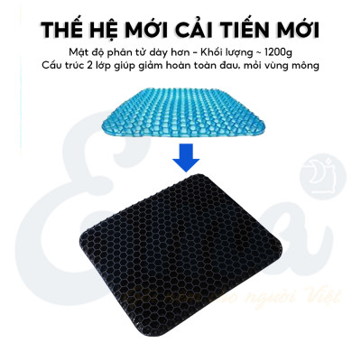 Đệm ngồi 3D Silicon thoáng khí Ema thế hệ 2, Giảm áp lực lên mông, giảm đau mông, ê mông
