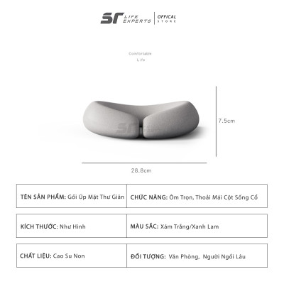 Gối Nằm Úp Mặt Thư Giãn Cao Su Non, Công Thái Học, Gối Kê Đầu Chuyên Dụng Cho Spa, Massage - Sairui