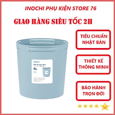 Sọt Đựng Rác Tiện Lợi Nhiều Cỡ Hiro Hàng Xuất Nhật Inochi - Hàng Chính Hãng ( Tặng kèm khăn lau đa năng) Giao màu ngẫu nhiên 