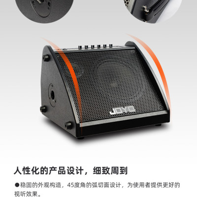 JOYO DA-60 60W – Loa Amplifier Cho Keyboard, Trống Điện và Electric Bass Guitar với Bluetooth - Hàng Chính Hãng