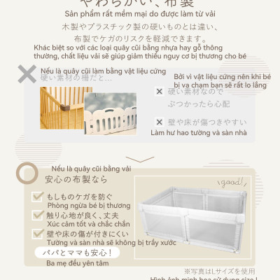 Lysin - quây cũi bằng vải lưới thoáng khí trong nhà giúp bảo vệ bé yêu vui chơi an toàn cách ly với thú cưng phát triển ý thức tự lập giúp bé tập đứng dễ thu dọn đồ chơi cho bé.