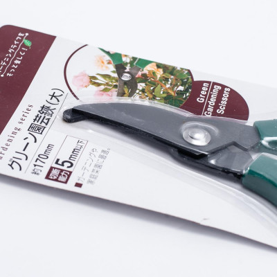 Kéo chuyên dụng cắt tỉa cây cảnh Echo 17-5cm - Nội địa Nhật