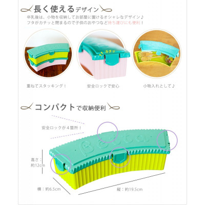 Hộp đựng tiệt trùng trong lò vi sóng Dr Betta màu vàng chanh 