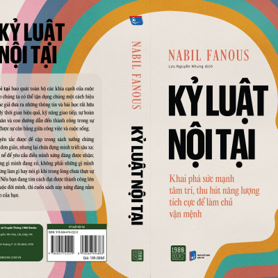 Kỷ Luật Nội Tại