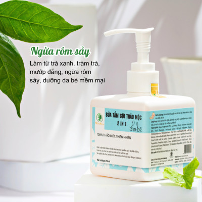 Bộ tắm gội thảo mộc và giữ ấm cho bé yêu Wonmom ( 1 Dầu tràm + 1 Sữa tắm gội thảo mộc cho bé )