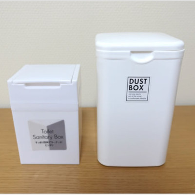 Thùng rác nhựa mini Yamada Dust Box - Hàng nội địa Nhật Bản