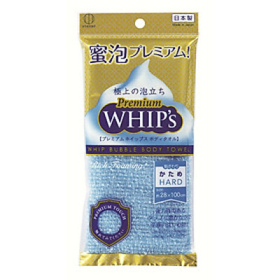 Khăn tắm cao cấp mềm mịn Kokubo - Hàng nội địa Nhật Bản.