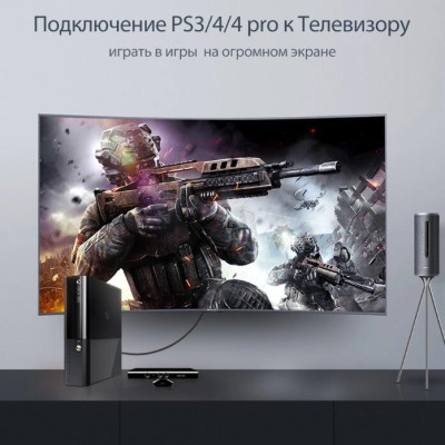 Ugreen UG11189HD102TK 1M màu Đen Cáp tín hiệu HDMI vỏ bọc lưới cao cấp - HÀNG CHÍNH HÃNG