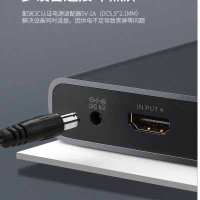 Ugreen UG4021640216TK Màu Đen Bộ gộp HDMI 4 vào 2 ra có kèm âm thanh - HÀNG CHÍNH HÃNG