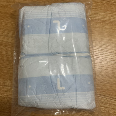 [Tách lẻ dùng thử] Tã bỉm dán người lớn LiveDo - Nhật Bản size L (01 miếng)