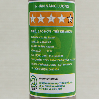 Quạt Lửng KDK N30NH(BR)- Đồng - Hàng chính hãng