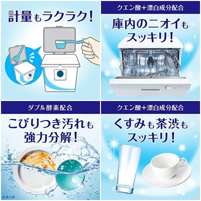 Combo Kao - Bột rửa bát Nhật Bản Kyukyuto cho máy rửa bát - Hàng nội địa Nhật Bản #Made in Japan