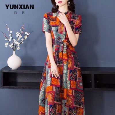 ĐẦM XÒE HỌA TIẾT HOA CỔ TRỤ CAO CẤP