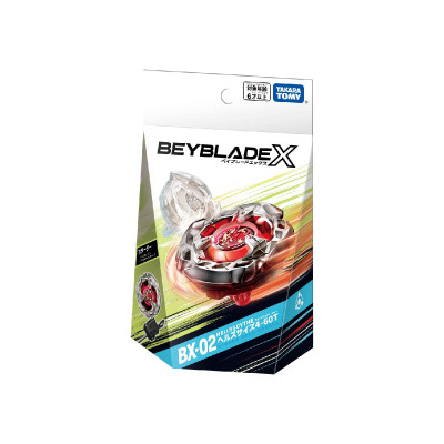 Beyblade X Con Quay BX-02 Starter Hells Scythe 4-60T 910398