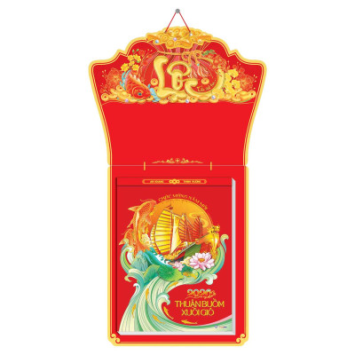 Lịch Bloc Cực Đại 2026 - Thuận Buồm Xuôi Gió - Lộc - Hoa Niên HN05 (Khánh Lịch Giao Ngẫu Nhiên)