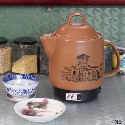 [Chính hãng] Ấm Sắc Thuốc Gali 3.3L GL-1801-NB – Sắc Tự Động, Có Chuông Báo, Bảo Hành 2 Năm