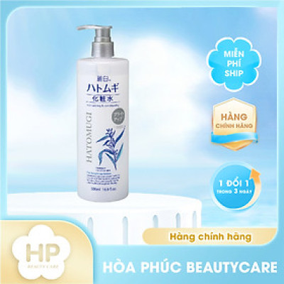 Sữa Tắm Hatomugi Cấp Ẩm Và Dưỡng Da Trắng Sáng Reihaku Hatomugi Bright Up Body Soap 600mL 