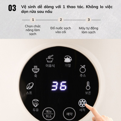 Máy Làm Sữa Hạt Daewoo 1.2L, tặng Cẩm Nang 50 Công Thức - Máy Xay Nấu Đa Năng BH 2 năm, Hàng Chính Hãng