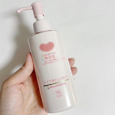 Sữa tẩy trang Cow Additive Free Cleansing Milk (130ml/150ml) - Hàng chính hãng