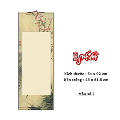Liễn giấy bồi trục treo in viền hoa dùng để viết thư pháp