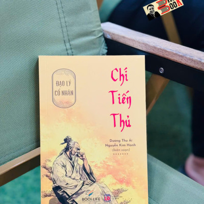 Combo 3 cuốn ĐẠO LÝ CỔ NHÂN : ĐẠO GIA ĐÌNH – ĐẠO LÀM GIÀU – CHÍ TIẾN THỦ - Dương Thu Ái, Dương Chí Kiên – 1980 Books