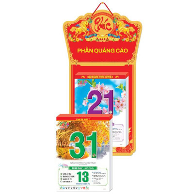 Lịch Bloc Siêu Cực Đại 2026 - Sắc Màu Thế Giới - Hạnh Phúc - Đại Việt Á DVA04A - Chữ Phúc