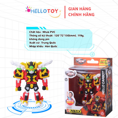 Đồ chơi Robot Little King Gaiz X HC-F-010SD, mô hình nhựa PVC, không dùng pin, phù hợp cho trẻ trên 37 tháng tuổi, có QR code, chất liệu an toàn, màu sắc bắt mắt