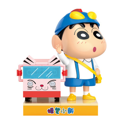 BALODY - 21272-3 Bộ xếp hình Crayon Shin-chan (165 chi tiết)  (KT8.5x8.5x11cm)