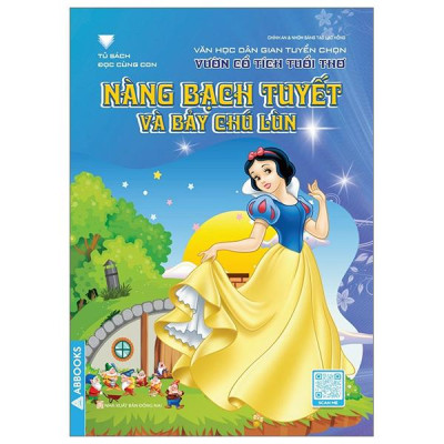 Sách - Văn Học Dân Gian Tuyển Chọn - Vườn Cổ Tích Tuổi Thơ - Bộ 5 Cuốn