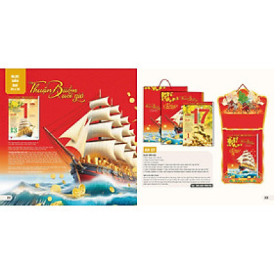 LỊCH BLOC SIÊU ĐẠI 2026: THUẬN BUỒM XUÔI GIÓ (20x30cm)