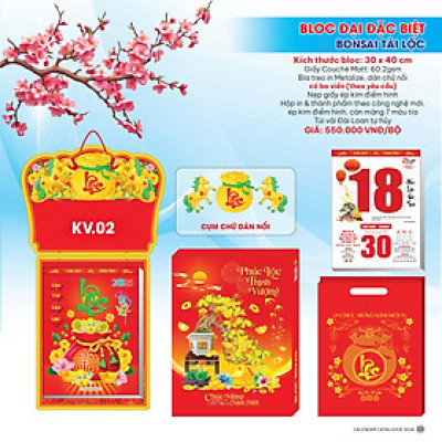 Lịch Tết 2026 - Khánh Lịch Bloc Đại Đặc Biệt 30 x 40cm