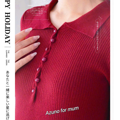 Váy Bầu Len, Đầm Len Bầu Cổ Đức Dáng Body Dài