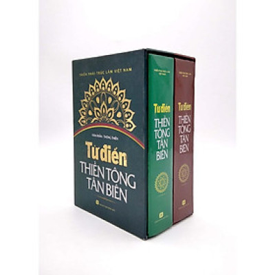 Từ Điển Thiền Tông Tân Biên (Trọn Bộ 2 Tập)