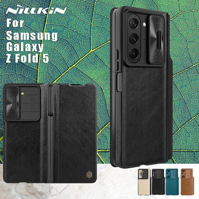 Bao da chống sốc cho Samsung Z Fold 7 / Z Fold 6 / Z Fold 5 trang bị nắp bảo vệ Camera và ngăn đựng S-Pen hiệu Nillkin Qin Pro (chất liệu da cao cấp, thiết kế thời trang cá tính) - Hàng nhập khẩu