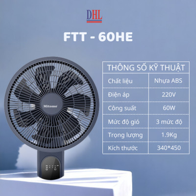Quạt treo tường điện tử Mitomo FTT-60HE, sử dụng bạc đạn hoạt động siêu êm, công suất 60W mạnh mẽ - Hàng chính hãng