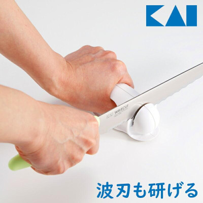 Dụng cụ mài sắc dao kéo cầm tay Kai Jirushi - Hàng nội địa Nhật Bản nhập khẩu chính hãng