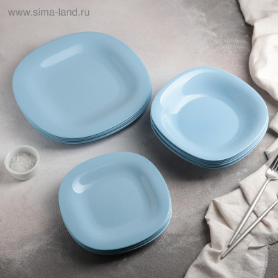 Set 04 đĩa thủy tinh đựng thực phẩm Carine Luminarc Light Blue (P4250*2 + P4126*2), dùng vi sóng