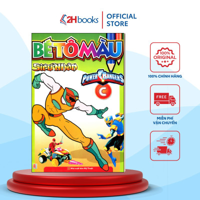 Sách- Combo 4 cuốn Bé Tô Màu Siêu Nhân (B+C+D+E)- 2HBooks