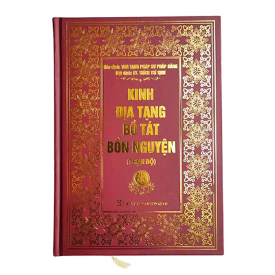 Sách - Combo Kinh Địa Tạng Bồ Tát Bổn Nguyện Trọn Bộ - Bìa Cứng + Vở Chép Kinh Địa Tạng - Chính Thông Book