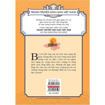 Sách - Bó Củi Biết Bay - Tranh Truyện Dân Gian Việt Nam - NXB Kim Đồng