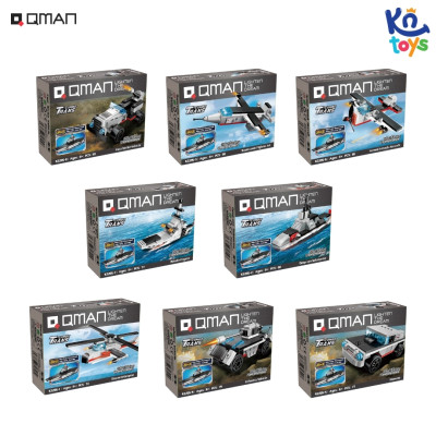 Đồ chơi xếp hình, lắp ráp Qman 42205 - Tàu chạy bằng năng lượng hạt nhân (572 mảnh ghép)