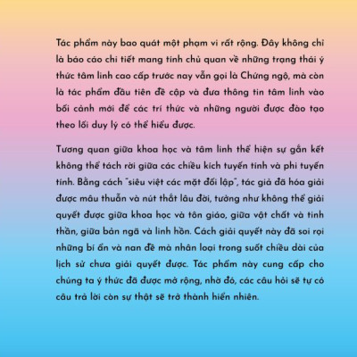 The Eye Of The I - Nhận Thức Toàn Vẹn