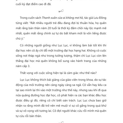 Sách - Ai Cũng Là Đứa Trẻ Tổn Thương Sau Vỏ Bọc “Người Lớn”