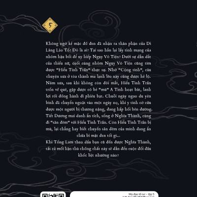 Ma Đạo Tổ Sư - Bản Truyện Tranh - Tập 5 - Tặng Kèm Card Bo Góc Ngẫu Nhiên 1 Trong 4