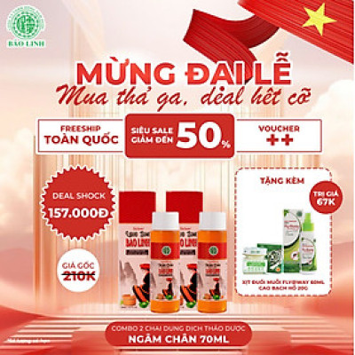 Nước Ngâm Chân Thảo Dược Bảo Linh 70ml  chiết xuất thảo dược,dùng siêu tiết kiệm, Dưỡng da chân, Khử mùi hôi chân, Lưu thông khí huyết