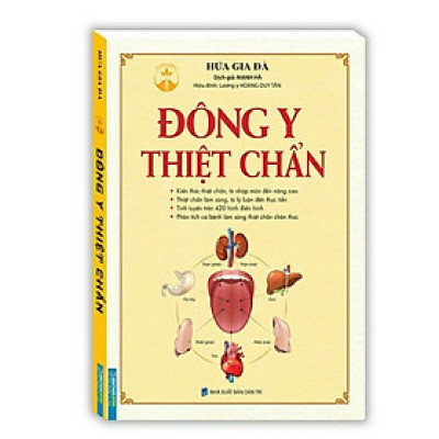 ￼Sách_Đông Y Thiệt Chẩn