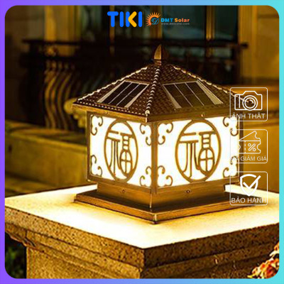 Đèn trụ cổng rào chữ Phúc năng lượng mặt trời kích thước 30*30cm tích hợp 3 màu ánh sáng (Trắng/Vàng/Trung tính)
