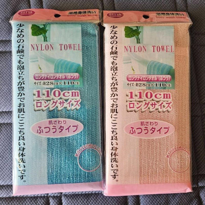 Khăn tắm nylon dài Seiwa-pro 28x110cm - Hàng nhập khẩu Nhật Bản